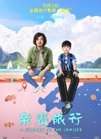 欧美顶级毛片在线播放小说